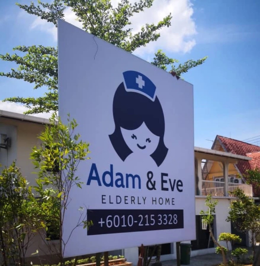 Signboard reading Adam and Eve Elderly Home outside the Kuching premises